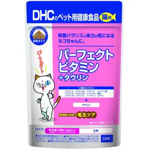 DHC - Nutritional Balance Vitamin   Taurine Health Food Supplement for Pet Cats 50g