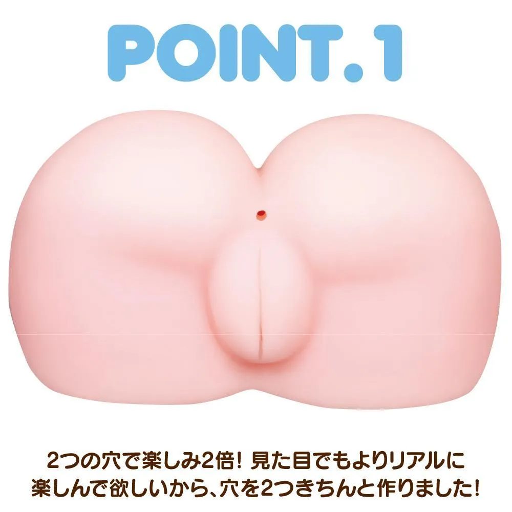 EXE - Angels' Extreme Ultimate Twin Onahole 2.2Kg (Beige)