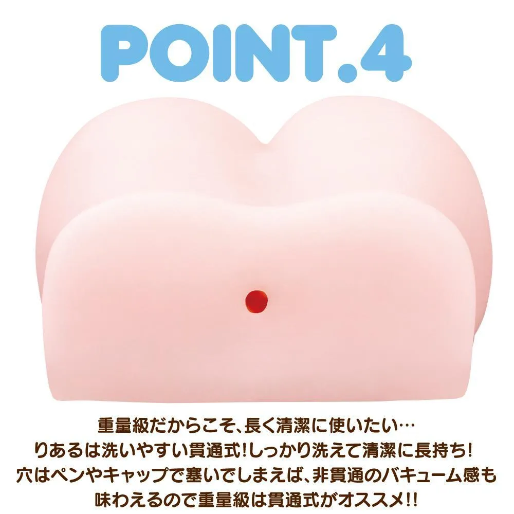 EXE - Angels' Extreme Ultimate Twin Onahole 2.2Kg (Beige)