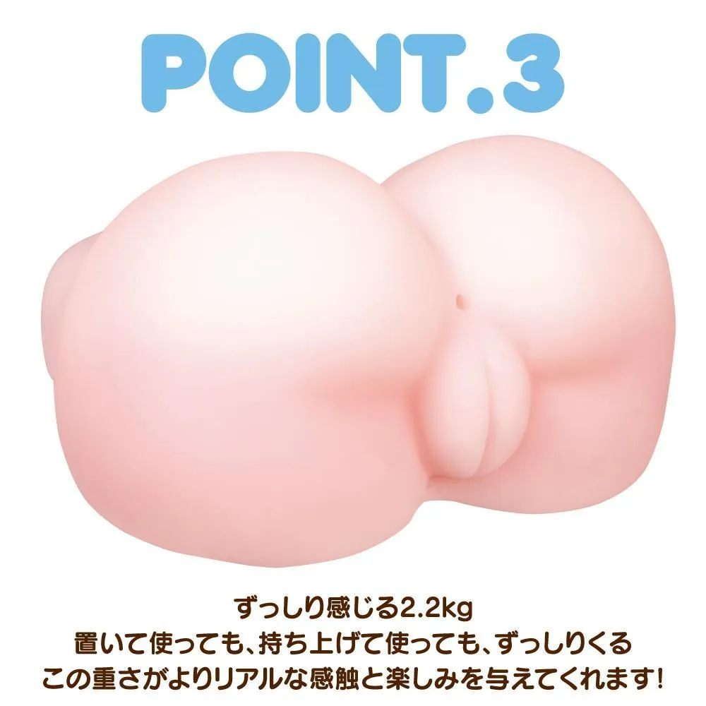 EXE - Angels' Extreme Ultimate Twin Onahole 2.2Kg (Beige)