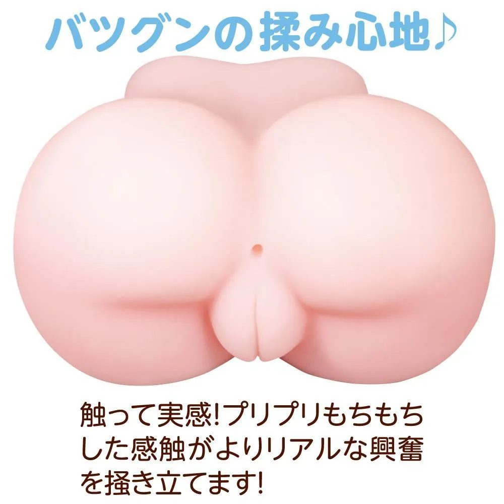 EXE - Angels' Extreme Ultimate Twin Onahole 2.2Kg (Beige)