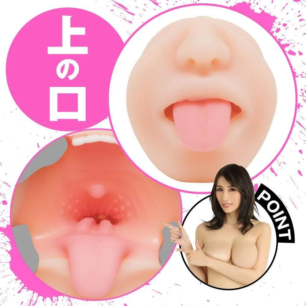 EXE - Frenzy AV Actress Julia Kyoka 2 Way Vagina and Mouth Onahole (Beige)