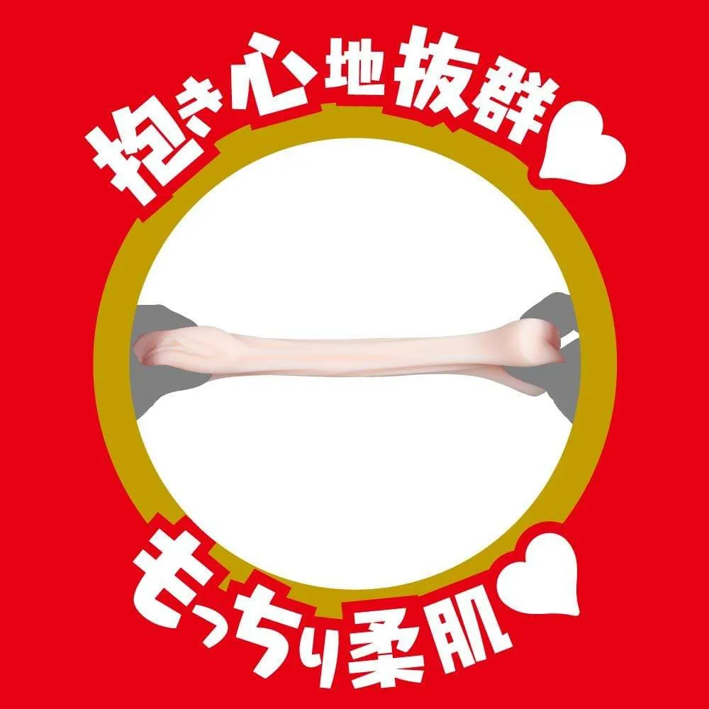 EXE - Japanese Real Hole Lewd Yuzuki Shinna Onahole (Beige)