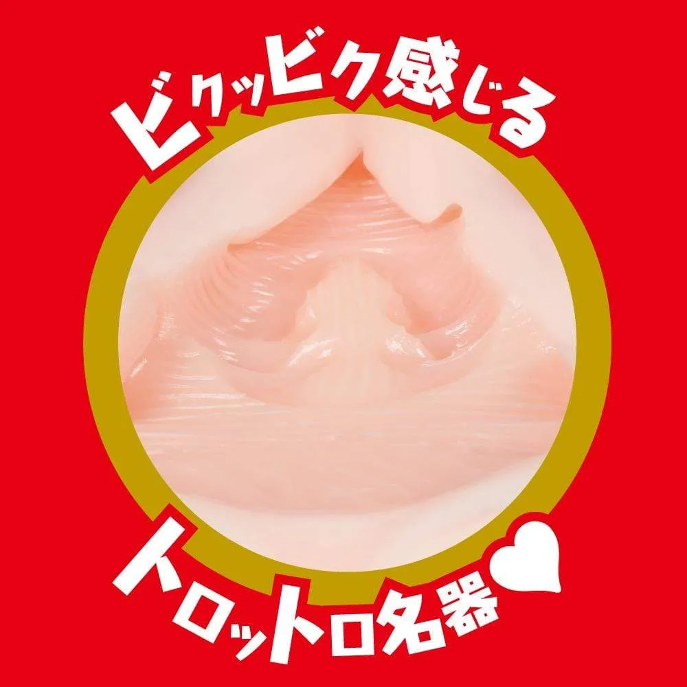EXE - Japanese Real Hole Lewd Yuzuki Shinna Onahole (Beige)