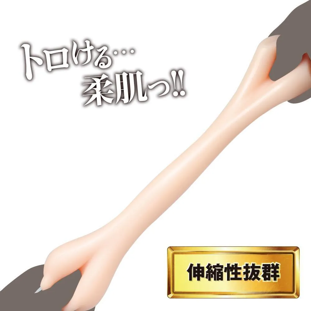 EXE - Japanese Real Hole No. 1 Miharu Hasaki Onahole (Beige)