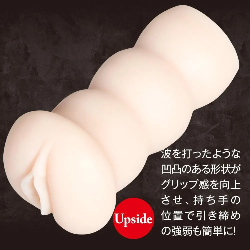 EXE - Netorare Hitoduma Forbidden Wife Rina Ishihara Onahole (Beige)