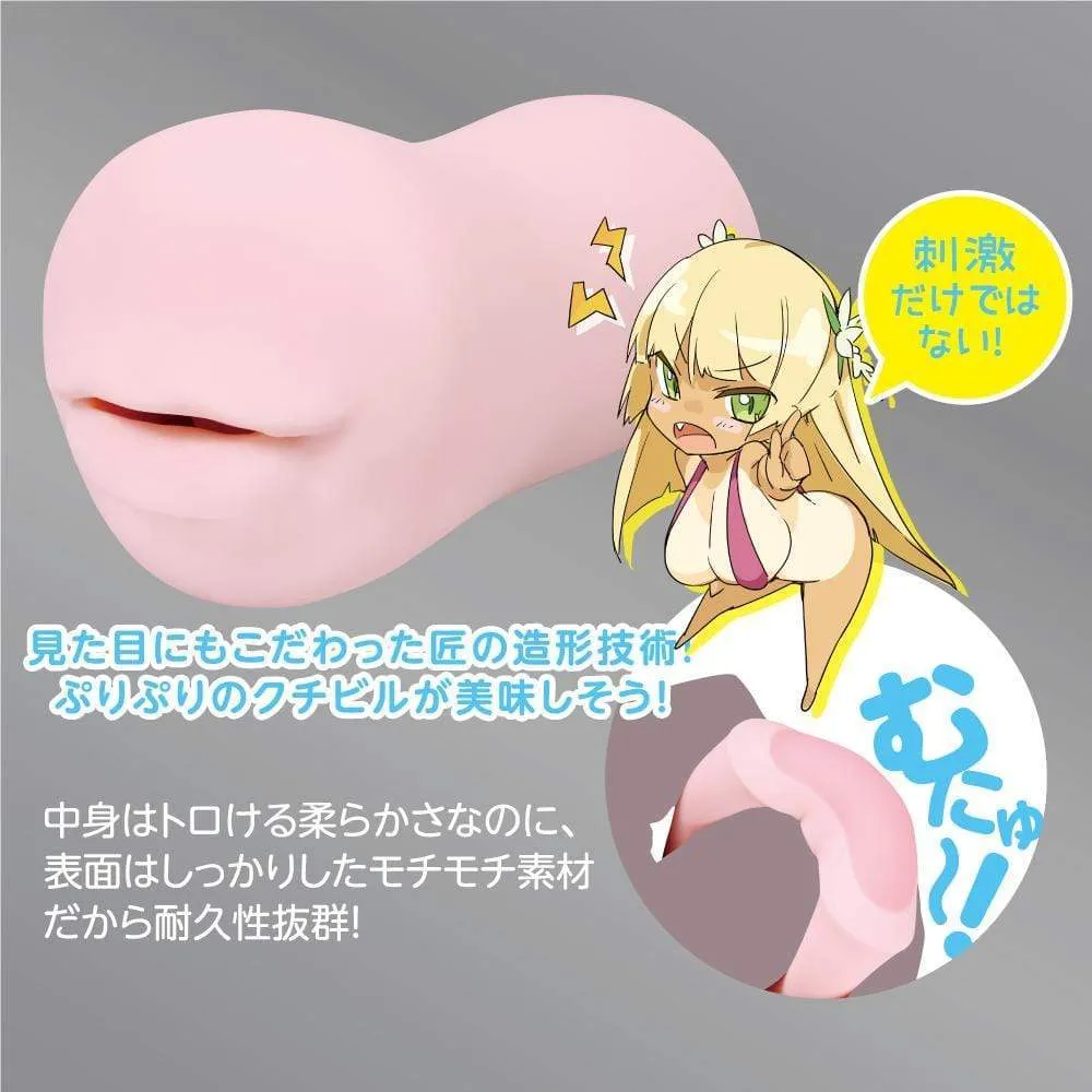 EXE - Puniana F Fuei Anjou F Onahole Mouth Masturbator (Beige)