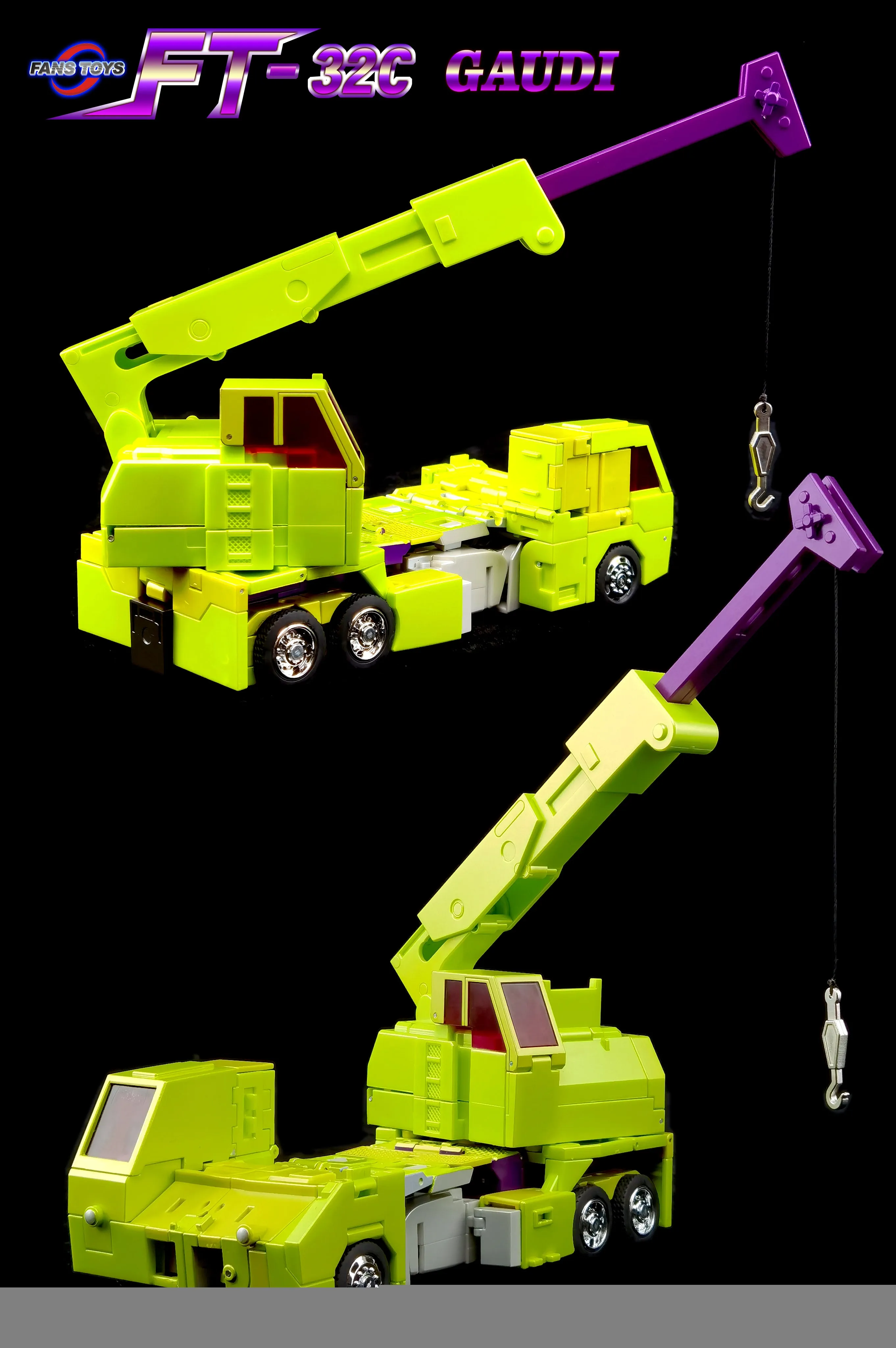 Fans Toys FT-32C Gaudi