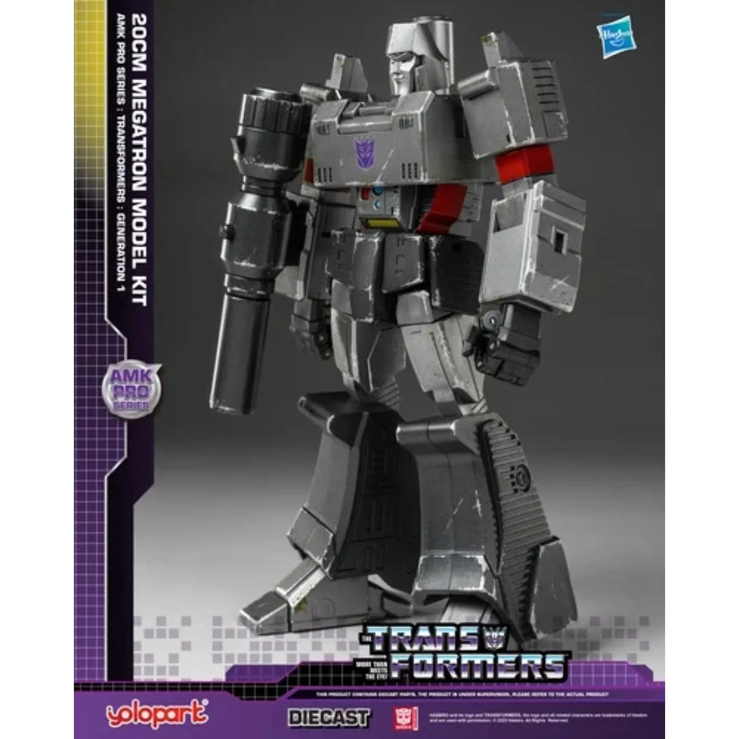 Gatherers Tavern Transformers - Megatron 7.87 Advance Model Kit Pro Amk Pro