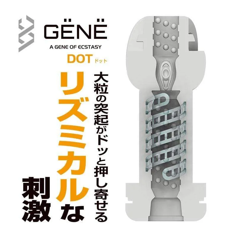 Kuudom - Gene of Ecstasy Masturbator Cup