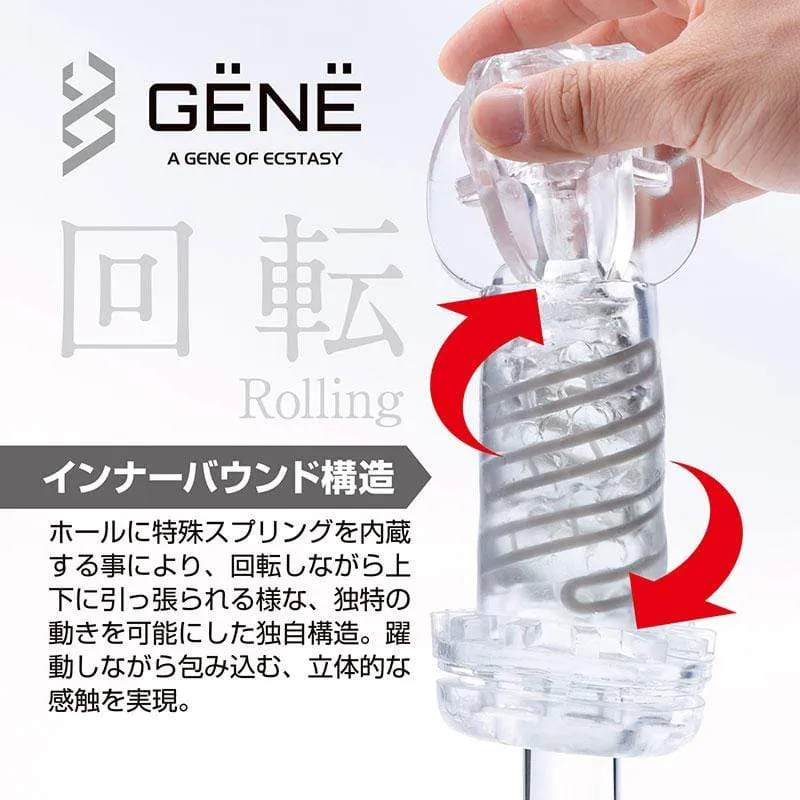Kuudom - Gene of Ecstasy Masturbator Cup