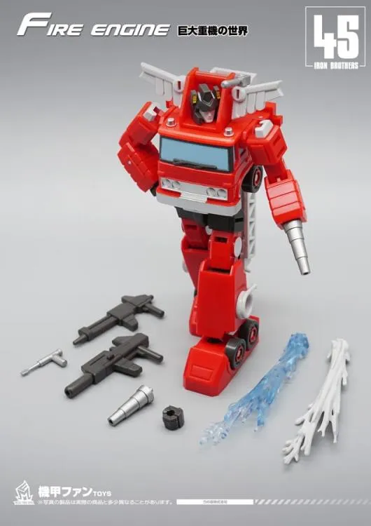 Mech Fans Toys - MF-45 Fire Engine