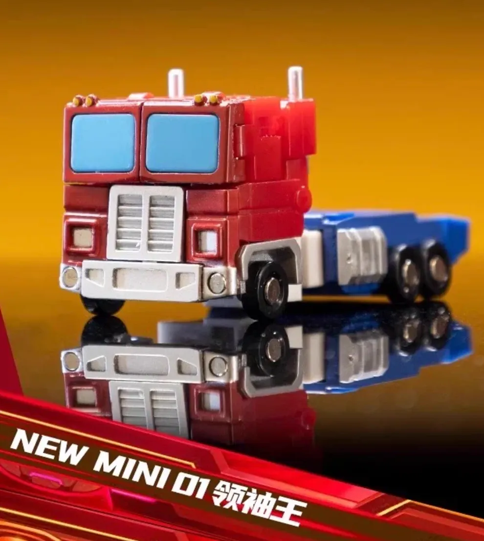 MPH Studios - New Mini01 Leader King