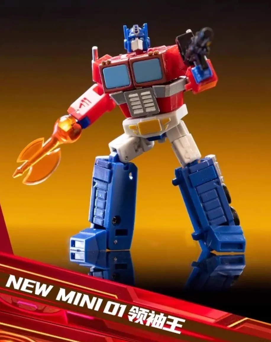 MPH Studios - New Mini01 Leader King