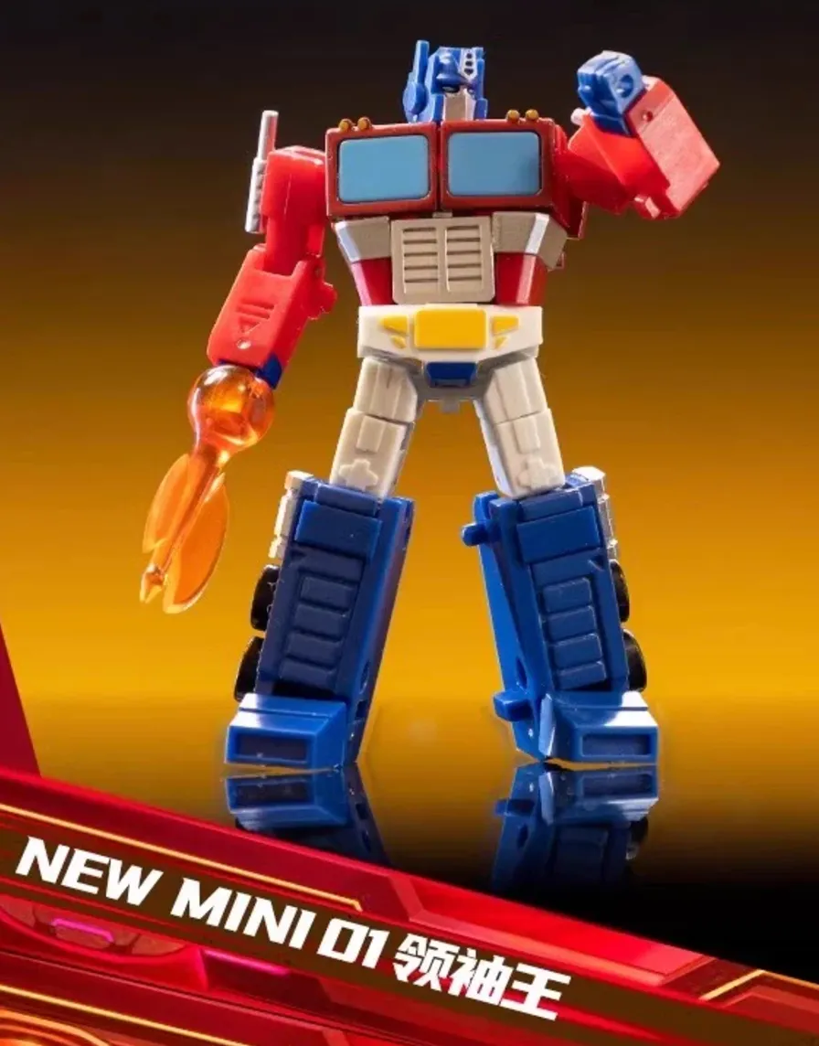 MPH Studios - New Mini01 Leader King