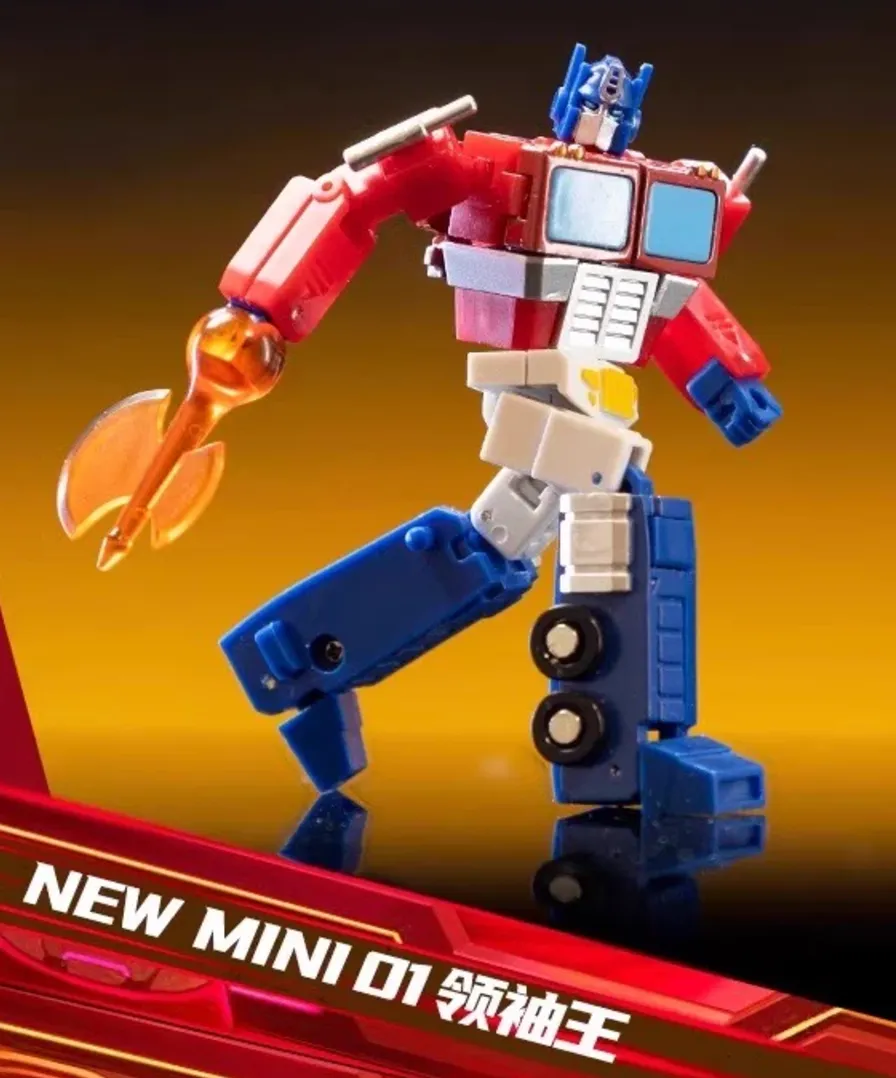 MPH Studios - New Mini01 Leader King