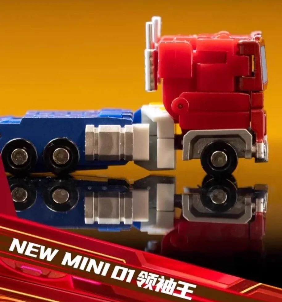 MPH Studios - New Mini01 Leader King