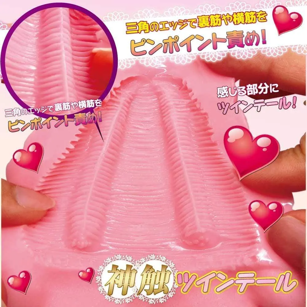 Ride Japan - Ura Puni Twin Tail Onahole (Pink)