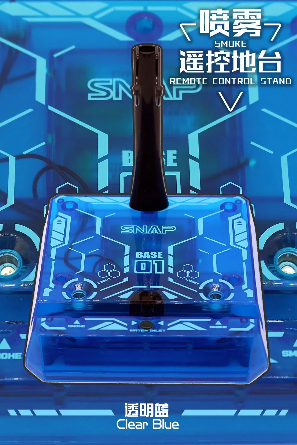 SNAP Toys Base 01 Blue Remote Control Stand Display Smoke LED Base