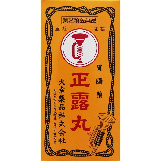 Taiko Seirogan