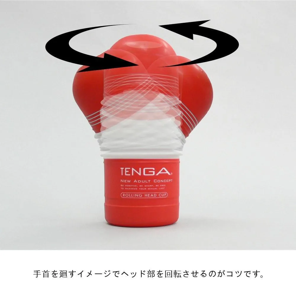 Tenga - Rolling Head Cup Masturbator Special Edition
