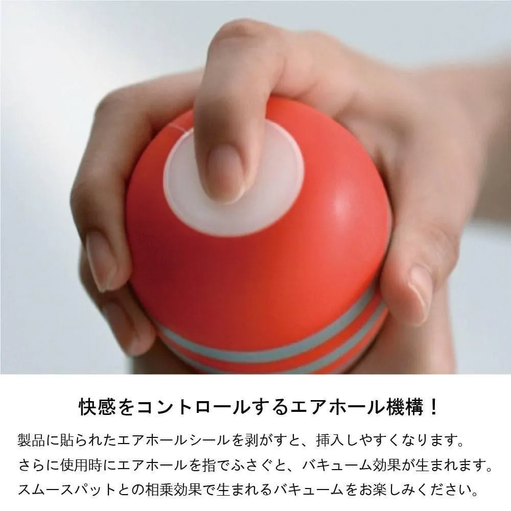 Tenga - Rolling Head Cup Masturbator Special Edition