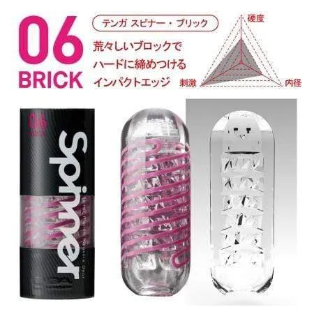 Tenga - Spinner Series Soft Stroker Masturbator