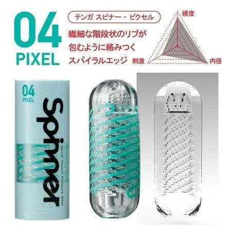 Tenga - Spinner Series Soft Stroker Masturbator