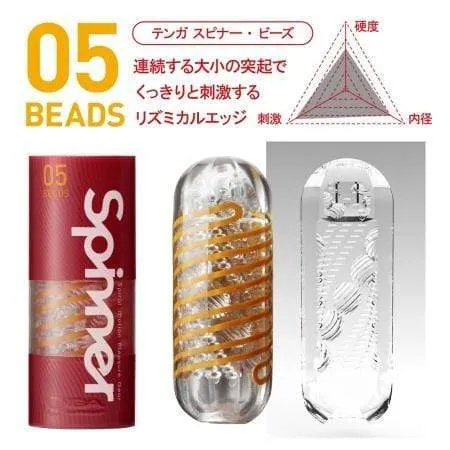 Tenga - Spinner Series Soft Stroker Masturbator
