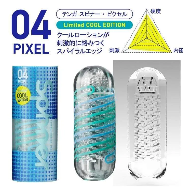 Tenga - Spinner Series Soft Stroker Masturbator