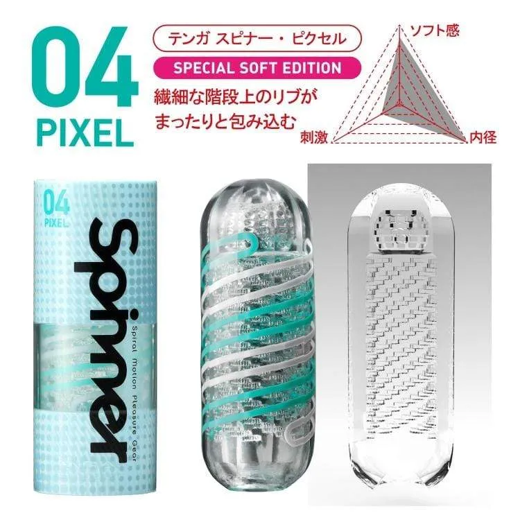 Tenga - Spinner Series Soft Stroker Masturbator