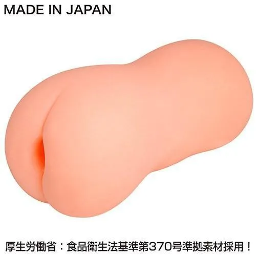 ToysHeart - A Taciturn Girl Onahole (Beige)