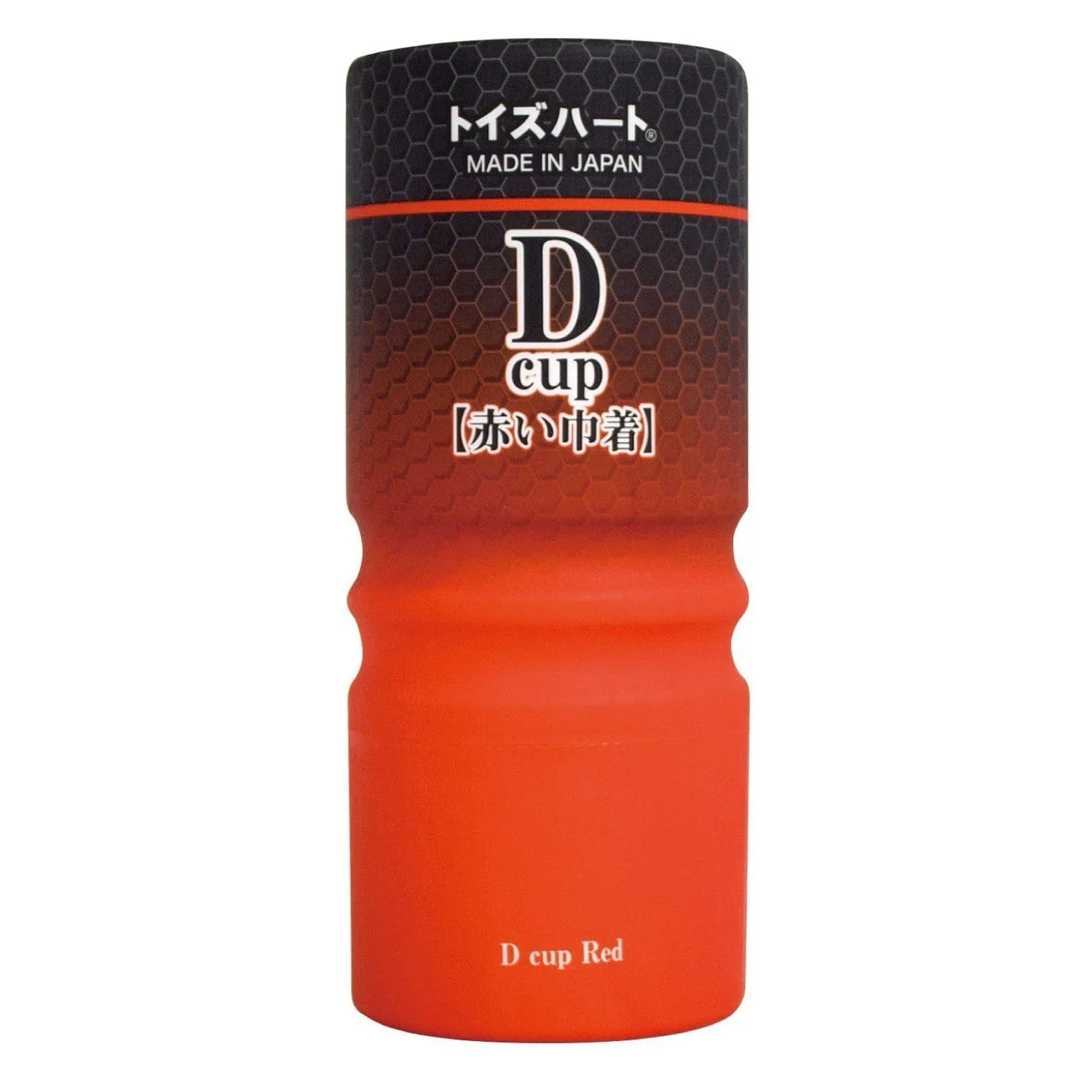 ToysHeart - D Cup Masturbator Cup