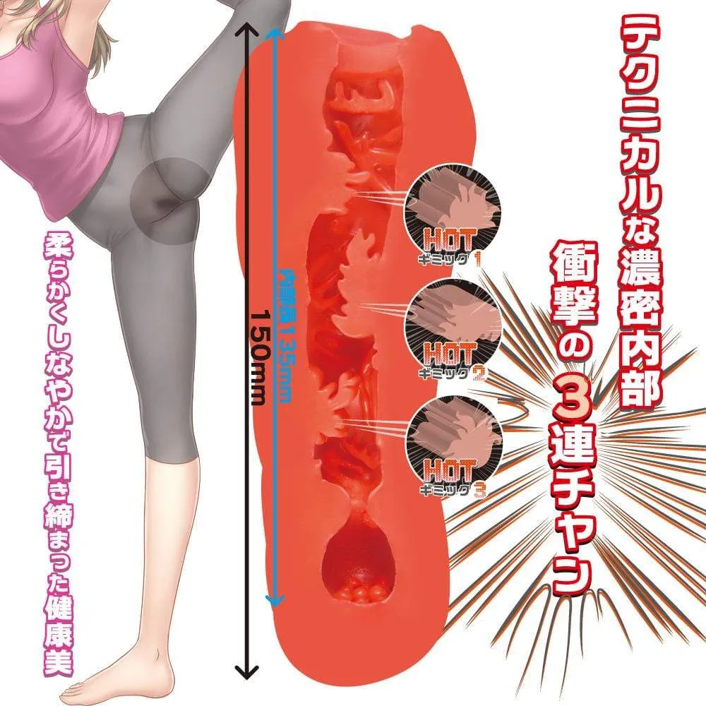 Toysheart - Hot Yoga Instructor Moshiyoga Onahole (Brown)