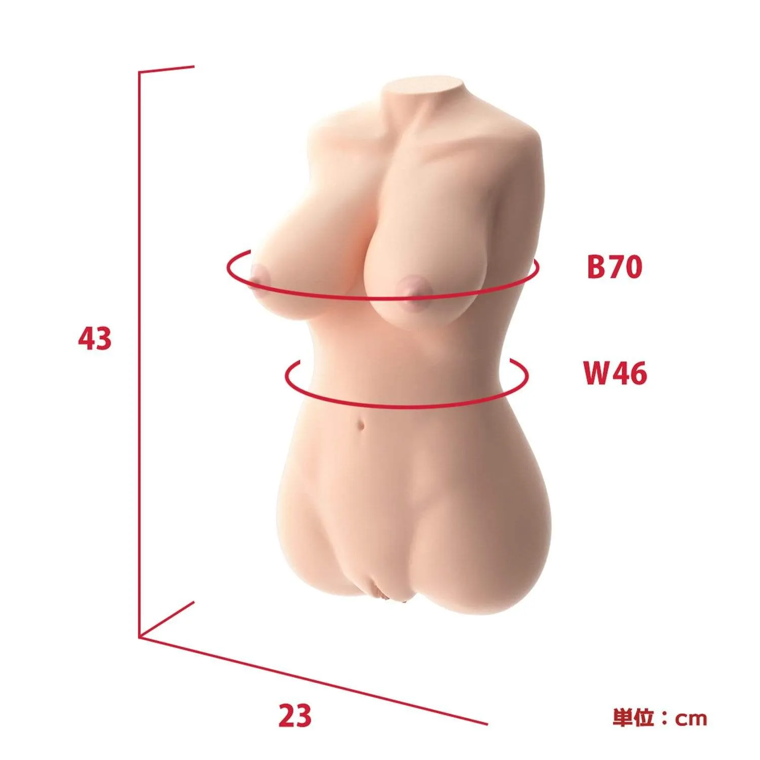 WIld One - Real Body   3D Bone System Enchanting Location Pai Anya Kiryan Doll (Beige)